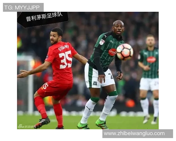 考文垂主场迎战普利茅斯期待精彩对决与激烈竞争的足球盛宴 考文垂主场迎战普利茅斯期待精彩对决与激烈竞争的足球盛宴