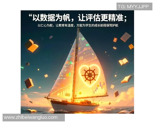 重新审视现代教育：如何平衡科技发展与人文关怀的关系