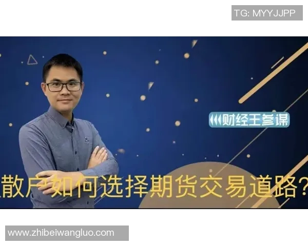 刘敏专访：从初学者到飞盘高手的成长之路与心路历程回顾