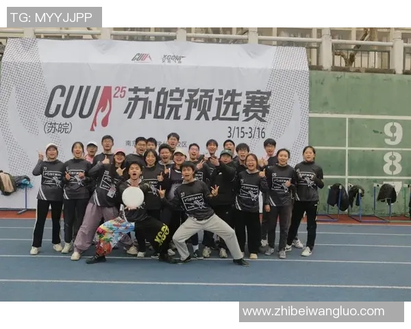 广州飞盘队快攻战术解析与实战应用探讨