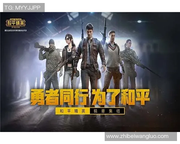 和平精英技术新趋势TOP10FPX团队表现抢眼引领潮流