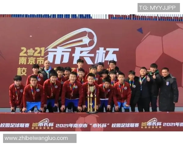 南京足球队实力飙升创历史新高引发广泛关注与期待