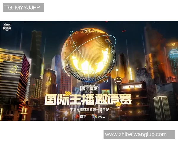 和平精英专题深度解析FPX战队的实力与战术优势 和平精英专题深度解析FPX战队的实力与战术优势