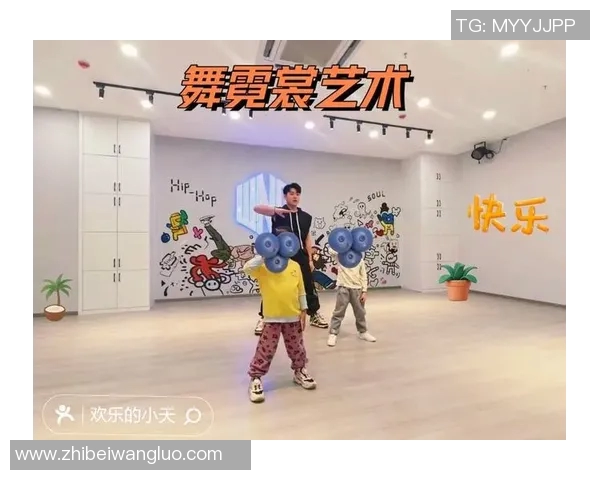 杨伟的街舞人生：从热爱到梦想的深度对话与成长之路