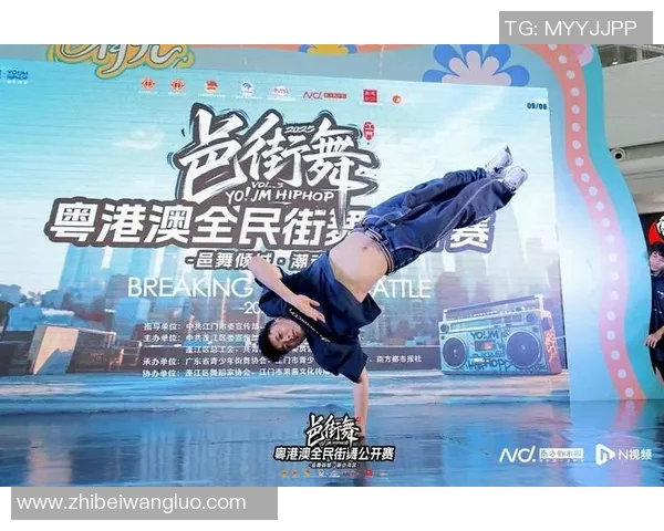 街舞心理素质大比拼上海街舞队表现优异再创佳绩 街舞心理素质大比拼上海街舞队表现优异再创佳绩