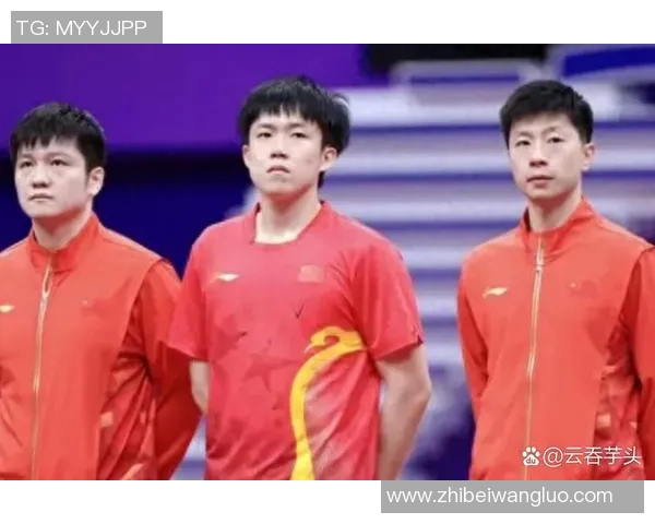 赛后分析：西安乒乓球队与上海乒乓球队技术对比与战术探讨