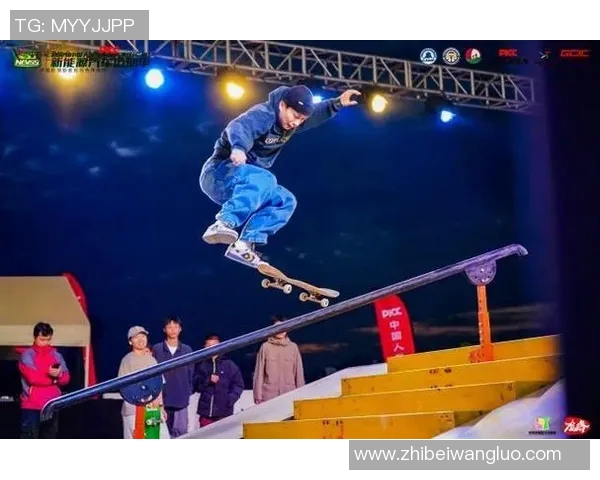 滑板精英赛回顾：西安街舞队在耐力挑战中的精彩表现与成长