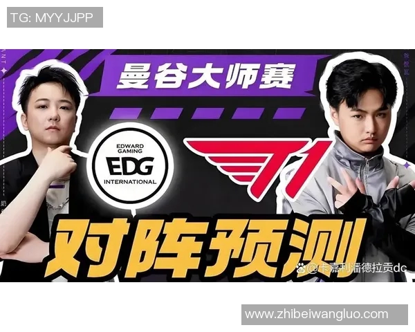 EDG战队的荣耀之路：从默默无闻到CSGO顶尖强队的奋斗历程