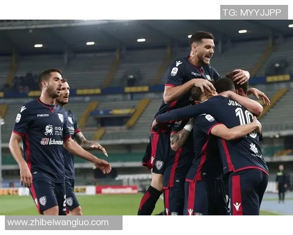 意甲20支球队主场对比：容量、氛围与地理位置