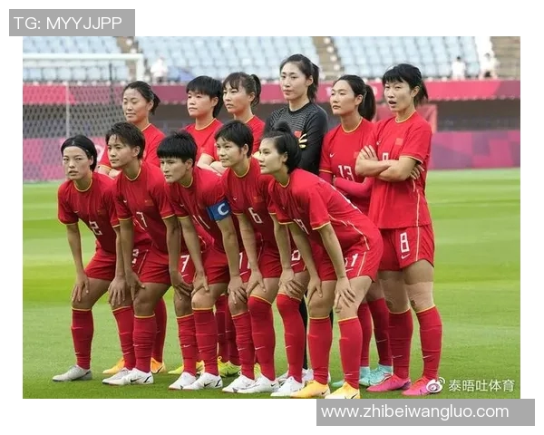 西甲女足联赛赛程安排与各队战术分析