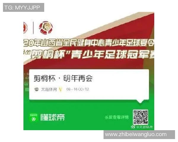 竞技运动发展趋势与科技创新融合的新时代挑战与机遇探索 竞技运动发展趋势与科技创新融合的新时代挑战与机遇探索