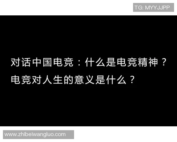 乒乓球场上的奋斗与荣耀:李伟的深度人生对话探秘 乒乓球场上的奋斗与荣耀:李伟的深度人生对话探秘
